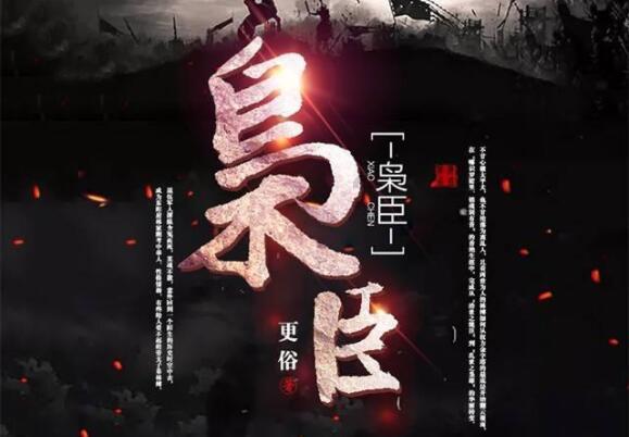 竞技宝one