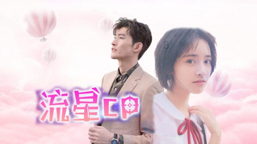 影视工厂