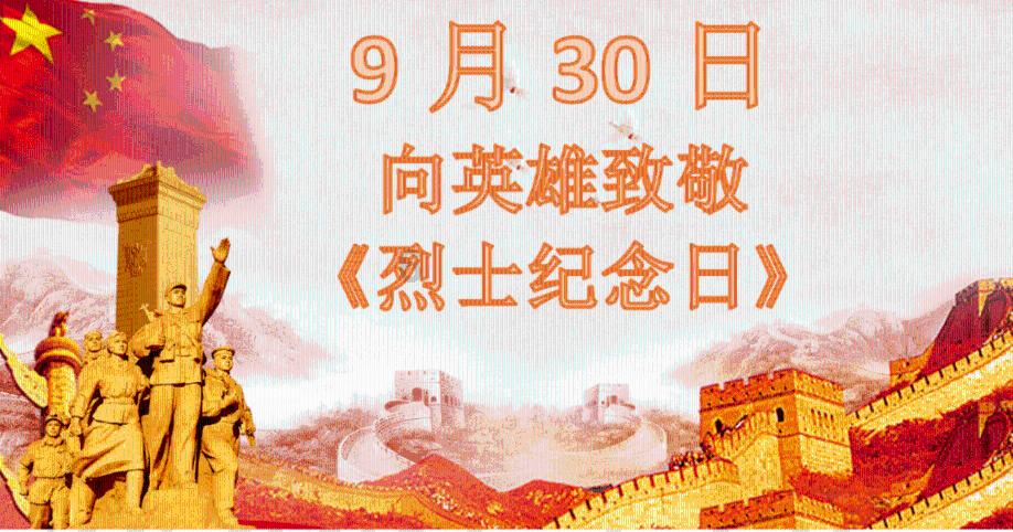 影视工厂