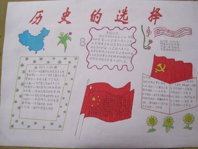 探讨心灵的腰椎间盘突出多见于哪些人群?