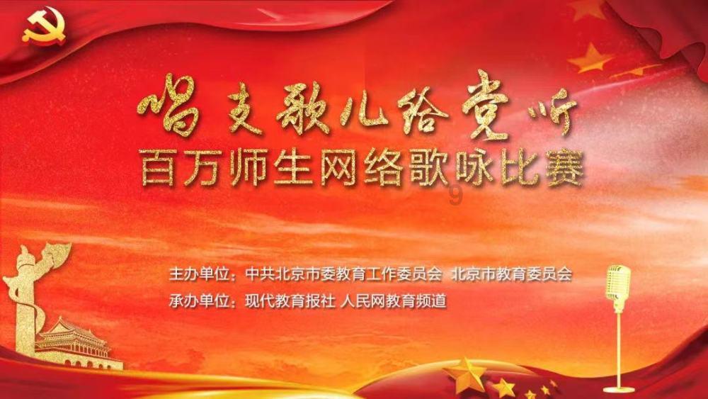 动物帮帮忙保卫家园